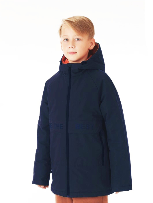 Куртка демисезонная для мальчиков  (855М)