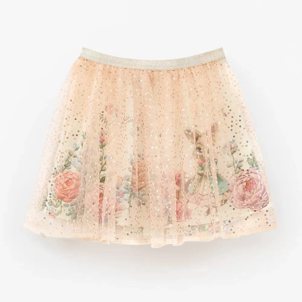 Юбка нарядная для девочки (252232 св.коралл)