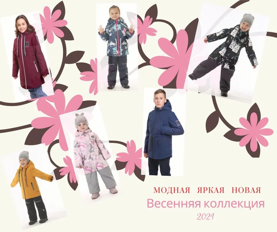 SOVA - новый бренд в нашей коллекции!!!