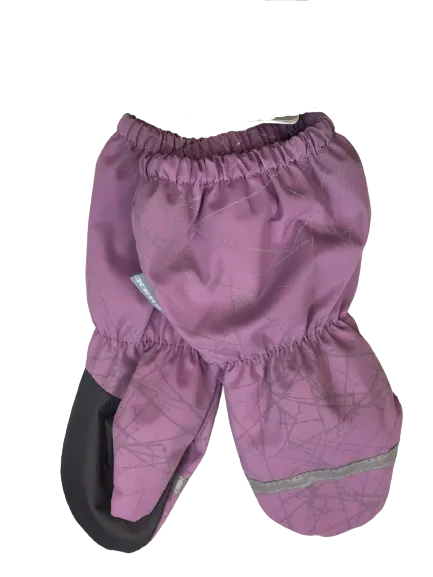 Краги демисезонные детские (K22173 -03831)