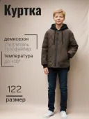 Куртка демисезоная для мальчика (B9025B (B9025BS) зеленый)