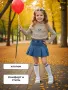 Водолазка для девочки (26908то капучино)