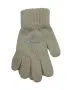Перчатки для девочки (TGg-119 бежевый) Перчатки для девочки (TGg-119 бежевый)