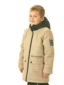 Куртка демисезонная для мальчиков (2137-863М беж.камень) Куртка демисезонная для мальчиков (2137-863М беж.камень)
