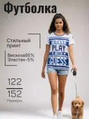 Футболка для девочки (J41I0800IE7) Футболка для девочки (J41I0800IE7)
