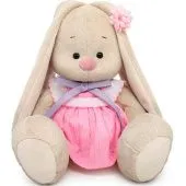 Зайка Ми в платье с лавандовым бантом (малый) (SidS-648) Зайка Ми в платье с лавандовым бантом (малый) (SidS-648)