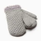 Варежки для девочки (9614099 серый)