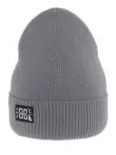 Шапка зимняя для мальчика (Градус 42010ХПО2332-2 т.сер)