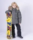 Комплект зимний для мальчика (2519 серый)