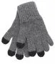 Перчатки детские (МС-195 / 81079 т.сер)