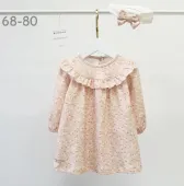 Комплект для девочки (К212/01П76-А56и нюдовый/цветочки )