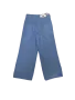 Джинсы для девочки (22527)