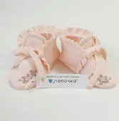 Пинетки для новорожденного (К212/А127фн пудровый)