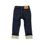 Джинсы для мальчика (LQ00501)