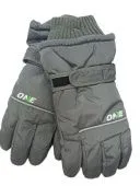 Перчатки для мальчика (TCH-015 серый)