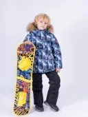 Комплект зимний для мальчика (25153 синий)