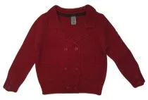 Кардиган для мальчика (KJ08911) Кардиган для мальчика (KJ08911)