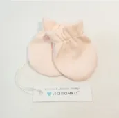 Рукавички для новорожденного (К212/А131и пудровый)