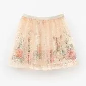 Юбка нарядная для девочки (252232 св.коралл) Юбка нарядная для девочки (252232 св.коралл)