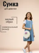 Сумка Джульетта (12601сб21)