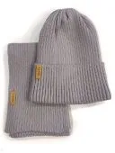 Шапка демисезонная детская (Теорема-2 серый)