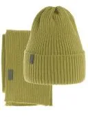 Комплект детский демисезонный (Шапка+шарф) (Теорема светло-горчичный) Комплект детский демисезонный (Шапка+шарф) (Теорема светло-горчичный)