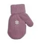 Варежки для девочки (TMg-014(TMg-081) сиреневый)