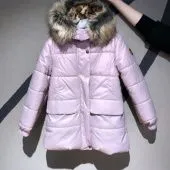 Куртка зимняя для девочек (FRIDA K21428/00121										)