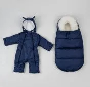 Комплект зимний на выписку (УМКА синий) Комплект зимний на выписку (УМКА синий)