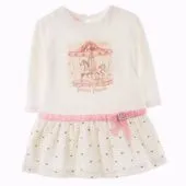 Платье для девочки (11826121) Платье для девочки (11826121)