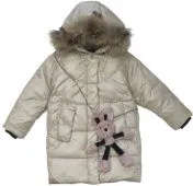 Куртка зимняя для девочек (601 бежевый) Куртка зимняя для девочек (601 бежевый)