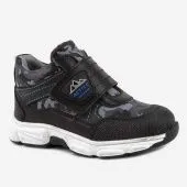 Ботинки демисезонные для мальчика (51372ут-2 )