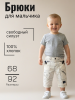 231604-01 white 5