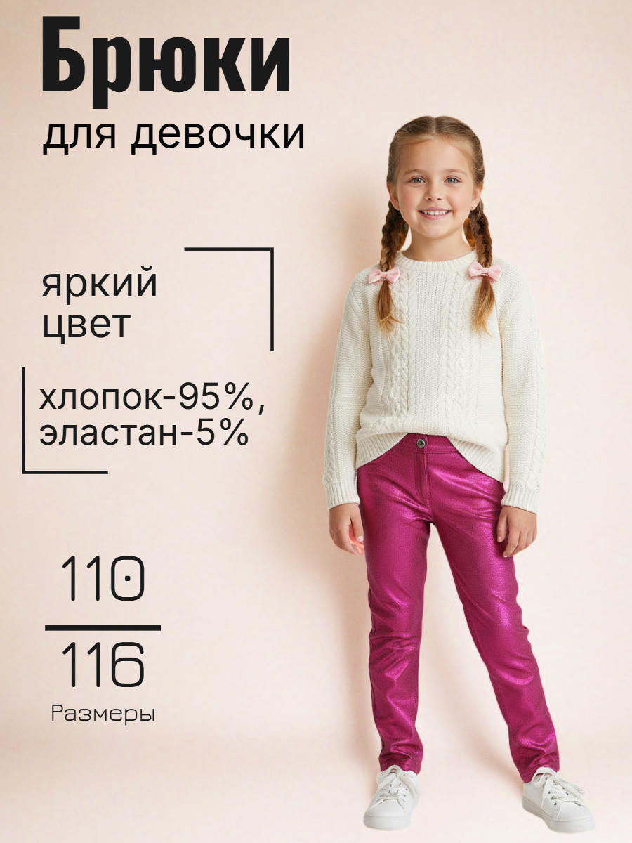 KZ10022 5