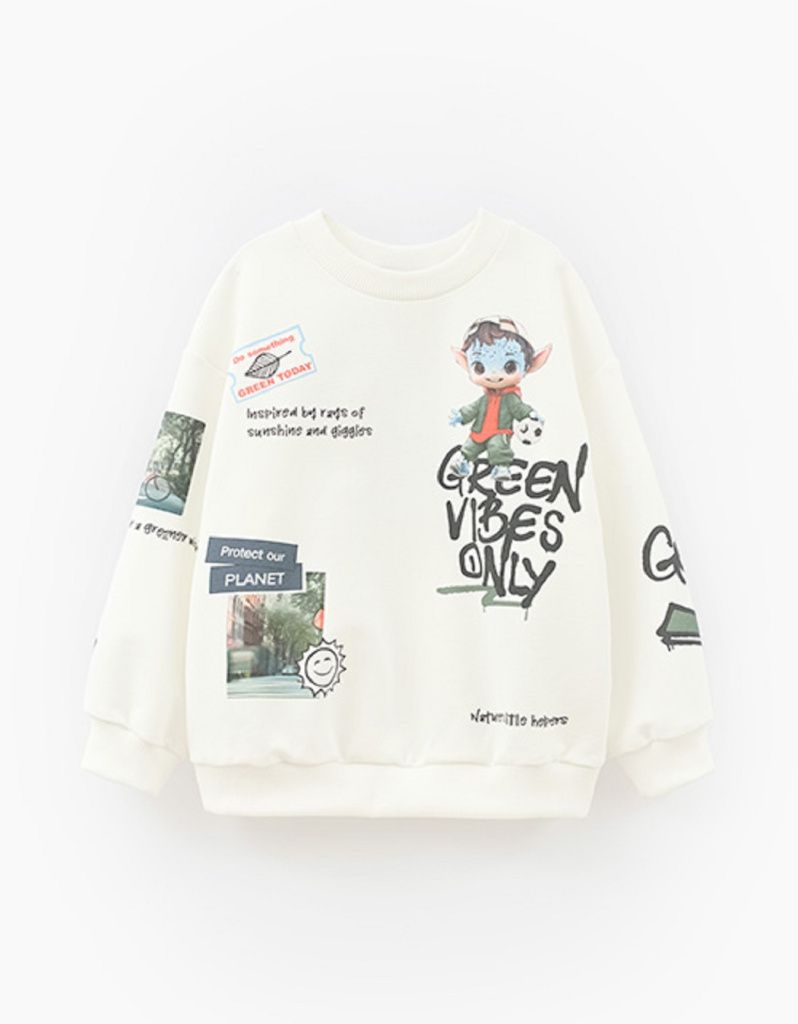 Свитшот для мальчика (252032 молочный)