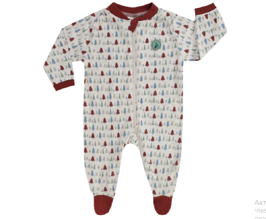 Комбинезон для малыша (3220270)