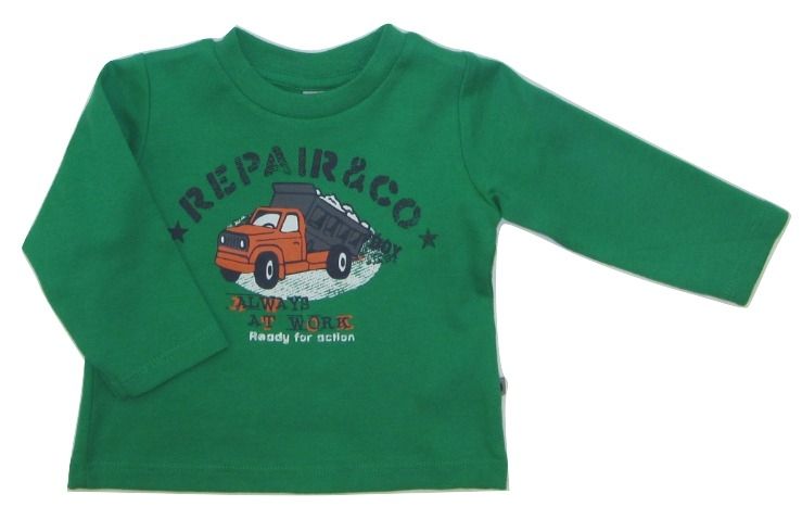 Кофта для мальчика  (131637) Кофта для мальчика  (131637)