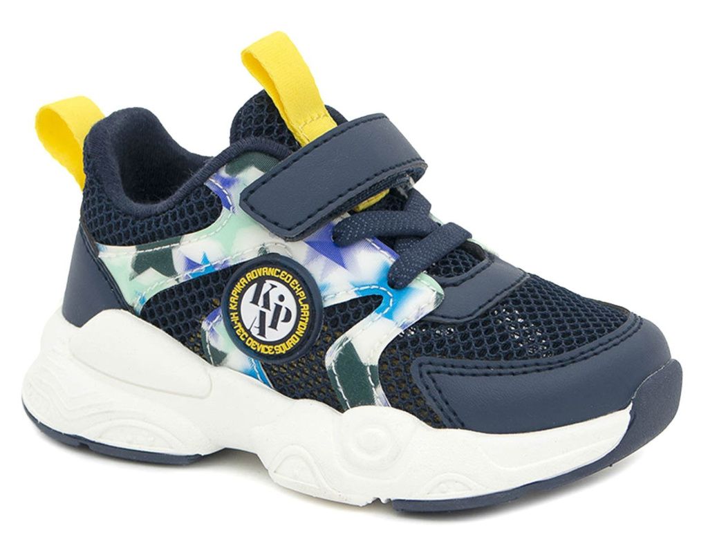 Кроссовки для мальчика (71396-2 )