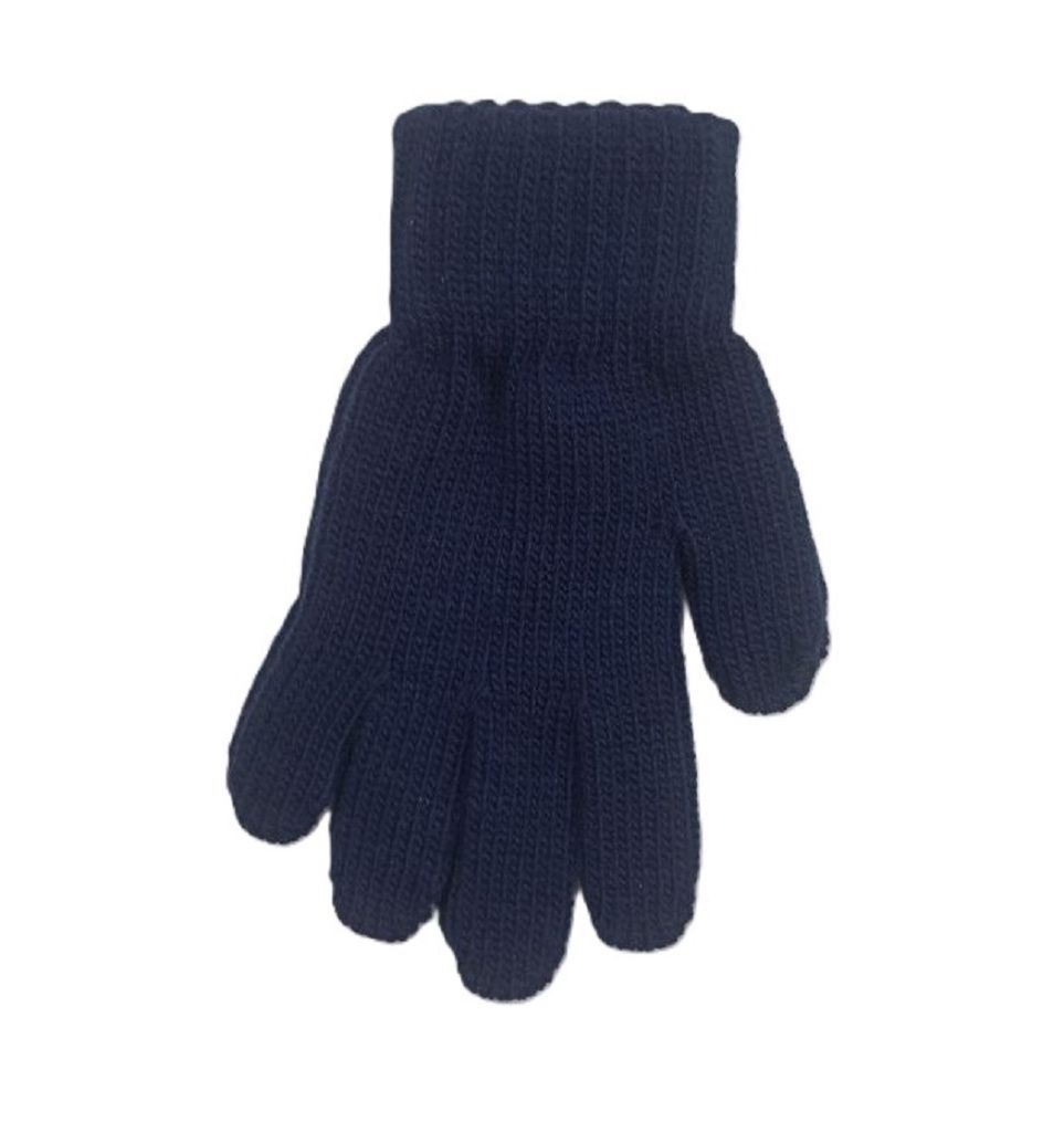 Перчатки для мальчика (TGm-013 т.синий)