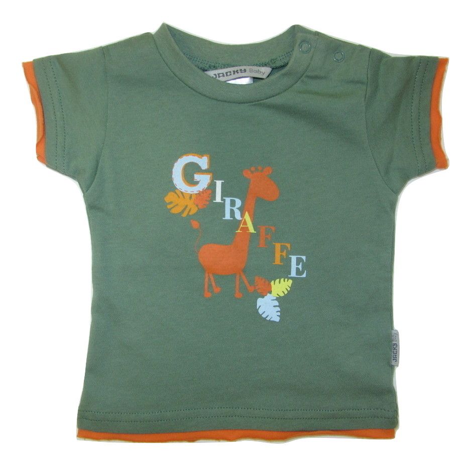 Футболка для мальчика (122148)