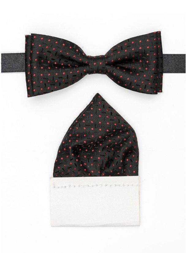 Бабочка (328)