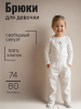 371385 white 2