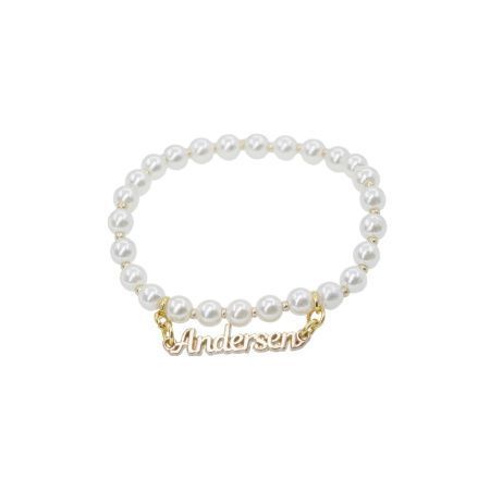 Браслет Жемчуг (32311бр02)