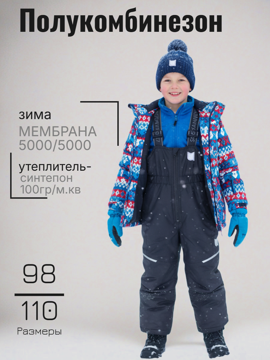 2137(100гр) т.серый 5