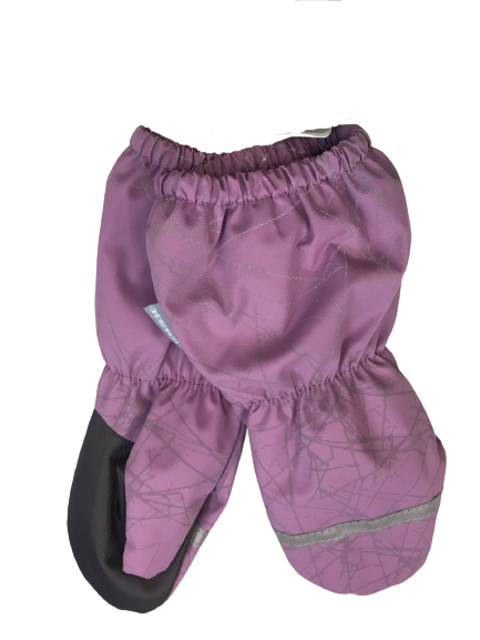 Краги демисезонные детские (K22173 -03831)