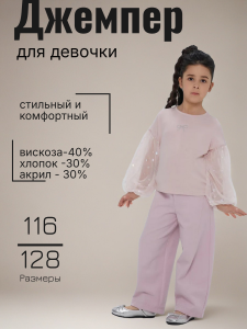fabula-ai - 2026-10-15T164820.020