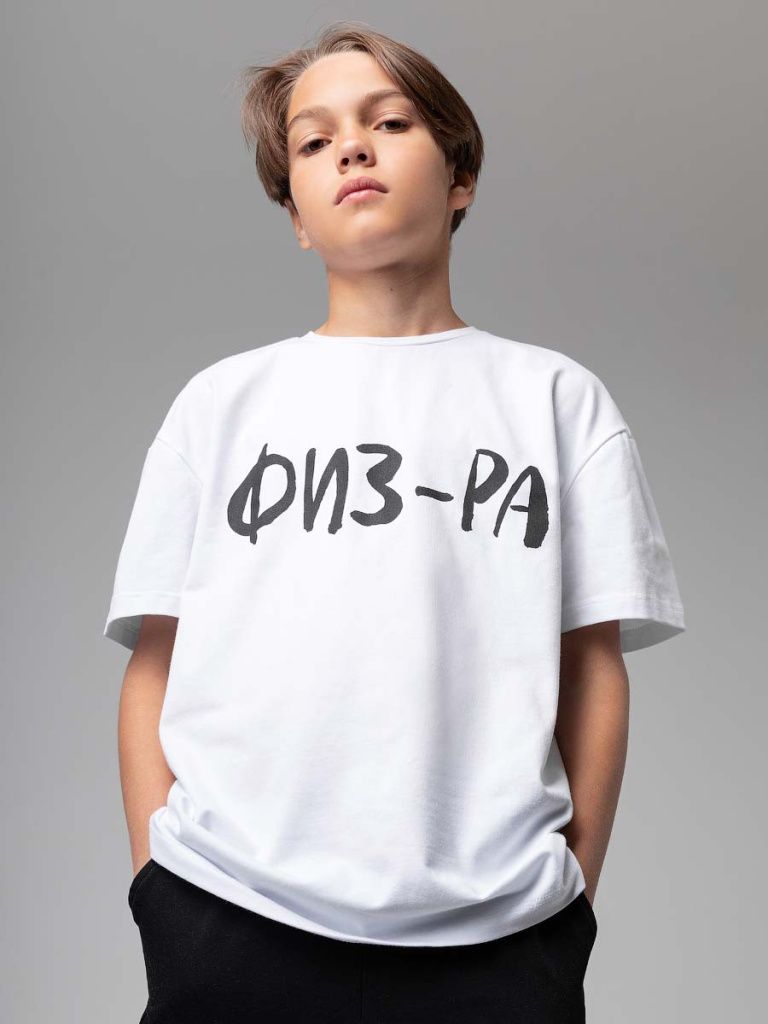 Футболка для детей (36-43U)