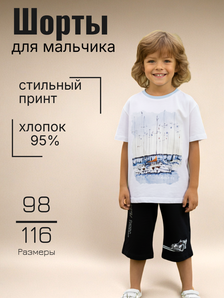 О46049 5