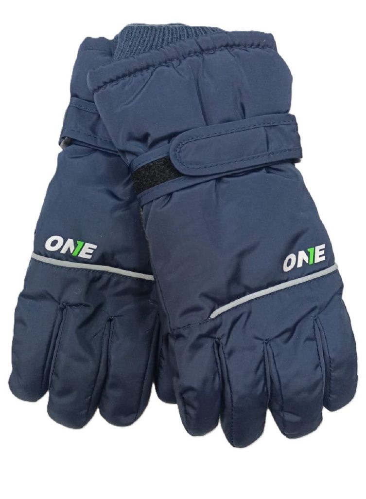 Перчатки для мальчика (TCH-015 синий)