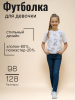 fabula-ai - 2026-05-14T164456.143